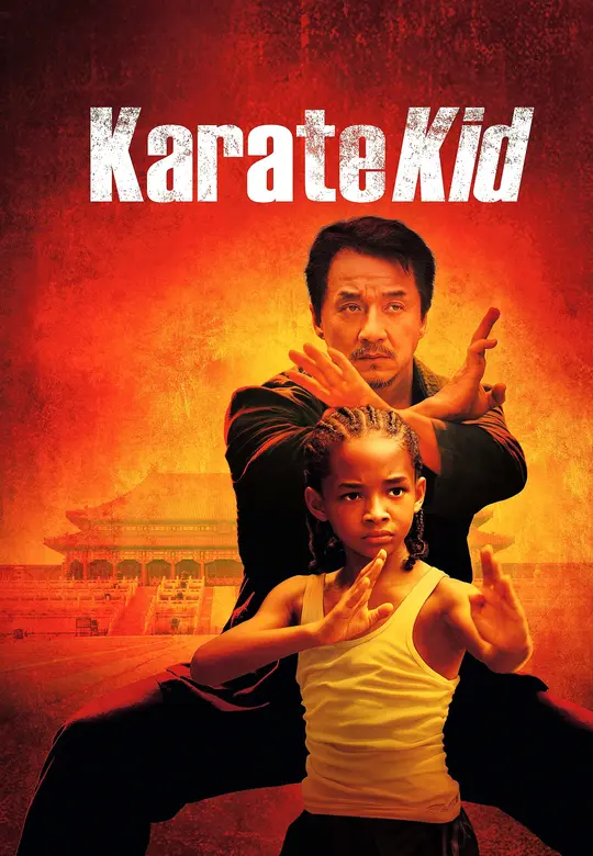 Karate Kid
